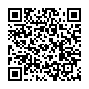 qrcode:https://info241.pro/comment-eviter-les-distractions-au-bureau,8341