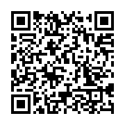 qrcode:https://info241.pro/la-corruption-au-gabon-vers-un-partenariat-avec-la-banque,607