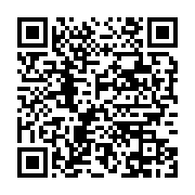 qrcode:https://info241.pro/ali-bongo-envisage-un-nouveau-code-petrolier-gabonais,2799