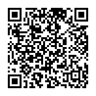 qrcode:https://info241.pro/variant-omicron-le-gabon-songe-deja-a-administrer-la-3e-dose-a,6509