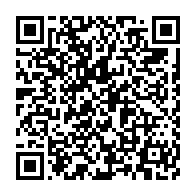 qrcode:https://info241.pro/fete-de-la-liberation-le-president-gabonais-sonne-l-heure-de-la,10821