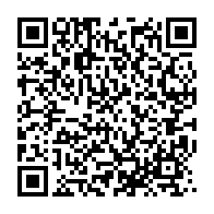 qrcode:https://info241.pro/bilie-by-nze-jete-en-prison-julien-nkoghe-bekale-se-dit-peine,11815