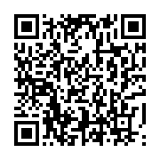 qrcode:https://info241.pro/le-gabon-va-interdire-l-importation-du-clinker-des-2027-et,10864