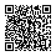 qrcode:https://info241.pro/deces-du-covid-19-de-colin-powell-l-homme-par-qui-la-guerre,6292