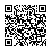qrcode:https://info241.pro/le-festival-la-renaissance-des-etoiles-a-libreville-et-ses,5957