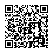 qrcode:https://info241.pro/la-cour-constitutionnelle-du-gabon-va-celebrer-ses-30-ans-d,1111
