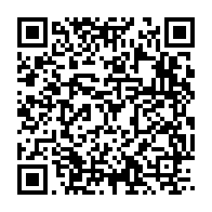 qrcode:https://info241.pro/le-numerique-au-service-de-l-agriculteur-le-gabonais-dr-okalas,3144