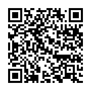 qrcode:https://info241.pro/un-jeune-trentenaire-en-colere-agresse-pere-et-mere-avant-de,363