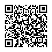 qrcode:https://info241.pro/gabon-l-agasa-interdit-la-vente-d-eau-en-sachet-sur-toute-l,2599