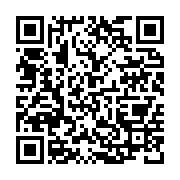 qrcode:https://info241.pro/nouvelle-constitution-gabonaise-une-5%E1%B5%89-republique,9783