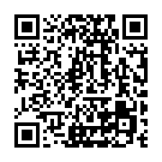 qrcode:https://info241.pro/developpement-rural-la-caistab-s-etablit-a-medouneu,5738