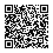 qrcode:https://info241.pro/le-gabon-recoit-un-don-de-300-000-masques-de-protection-du,224