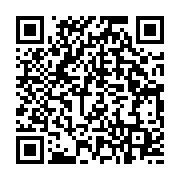 qrcode:https://info241.pro/pass-sanitaire-obligatoire-ou-peuvent-encore-se-rendre-les,6456