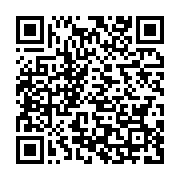 qrcode:https://info241.pro/mborantsuo-bientot-remplacee-par-gilbert-ngoulakia-a-la-cour,4510