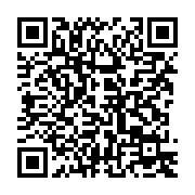qrcode:https://info241.pro/l-operateur-egyptien-nilesat-se-deploie-dans-toute-l-afrique,1620