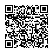 qrcode:https://info241.pro/jeux-paralympiques-2024-audrey-mengue-termine-elle-aussi,9362
