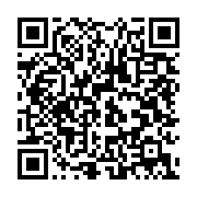 qrcode:https://info241.pro/des-eleves-gabonais-dans-la-rue-pour-reclamer-de-meilleurs,2373