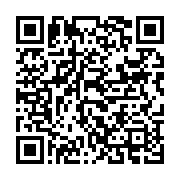 qrcode:https://info241.pro/le-soldat-ali-bongo-est-aussi-general-5-etoiles-de-l-armee,5437