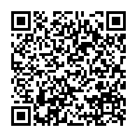 qrcode:https://info241.pro/deces-81-ans-de-l-un-des-derniers-dinosaures-de-l-ere-omar-bongo,8955