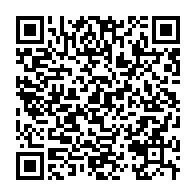 qrcode:https://info241.pro/la-bad-et-la-fao-s-associent-pour-eradiquer-la-faim-et-creer-de,3847