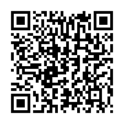 qrcode:https://info241.pro/mike-jocktane-je-confirme-que-nous-etions-mandates-par-le-pr,8352