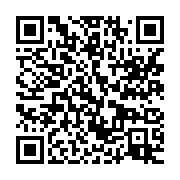qrcode:https://info241.pro/41-des-jeunes-filles-gabonaises-encore-scolarisees-ont-deja,1679
