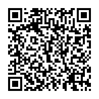 qrcode:https://info241.pro/championnat-du-monde-de-taekwondo-2022-urgence-mouega-s-incline,7407