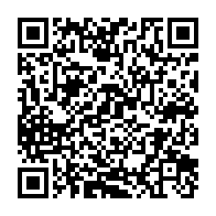 qrcode:https://info241.pro/crise-a-la-fegafoot-pablo-moussodji-ngoma-fustige-la-decision,11802