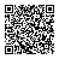 qrcode:https://info241.pro/gambie-vs-gabon-ce-vendredi-les-pantheres-a-toujours-bloquees-a,10034
