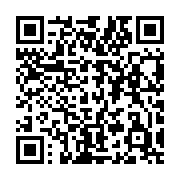 qrcode:https://info241.pro/ckilsenpensent-les-gabonais-reagissent-a-la-distribution-des,5123