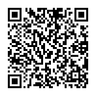 qrcode:https://info241.pro/presidentielle-gabonaise-14-candidatures-validees-par-la-cenap,2026