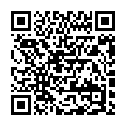 qrcode:https://info241.pro/concours-d-entree-a-l-eni-2025-les-inscriptions-en-ligne,9844