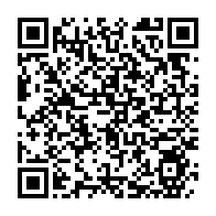 qrcode:https://info241.pro/les-enseignants-de-l-uob-suspendent-leur-greve-le-snec-en-greve,5932
