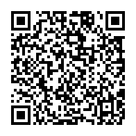 qrcode:https://info241.pro/port-gentil-23-nouveaux-diplomes-de-l-enc-prets-a-conquerir-le,10677