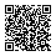 qrcode:https://info241.pro/contieux-electoral-le-gabon-critique-les-injonctions-de-la,2203