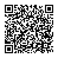 qrcode:https://info241.pro/son-immunite-sur-le-point-d-etre-levee-justin-ndoundangoye-s-en,4810