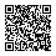 qrcode:https://info241.pro/cemac-vers-une-delocalisation-provisoire-de-l-039-ecole-des,152