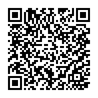 qrcode:https://info241.pro/presidentielle-2025-depuis-l-etranger-bruno-ben-moubamba-annonce,10049