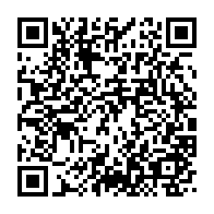 qrcode:https://info241.pro/meyo-kye-un-sans-papier-enrage-agresse-et-blesse-grievement-un,7498