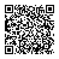 qrcode:https://info241.pro/vers-la-bancarisation-des-agents-presalairies-du-secteur-public,1303