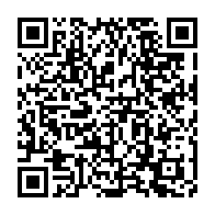 qrcode:https://info241.pro/nigeria-le-pays-lance-le-e-naira-la-monnaie-numerique-nationale,1057