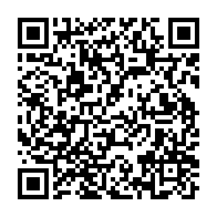 qrcode:https://info241.pro/guinee-l-ancien-chef-de-junte-moussa-dadis-camara-s-echappe-de,1913