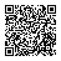 qrcode:https://info241.pro/aujourd-hui-avant-demain-ou-je-mourrai-de-kevin-maganga-enrichit,1216