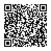 qrcode:https://info241.pro/naufrage-de-l-esther-miracle-le-parquet-de-libreville-alourdit,1673