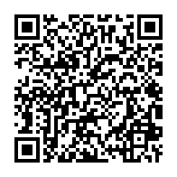 qrcode:https://info241.pro/alternance-politique-au-gabon-desormais-tous-les-voyants-sont-au,2977
