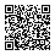 qrcode:https://info241.pro/vilipende-par-l-onep-le-syndicat-autonome-des-petroliers,8442