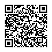 qrcode:https://info241.pro/le-resume-du-match-retour-gabon-vs-mozambique,1418