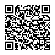 qrcode:https://info241.pro/un-conseil-des-ministres-annonce-ce-vendredi-matin-au-palais,088