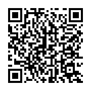 qrcode:https://info241.pro/match-amical-le-gabon-ecrase-facilement-a-paris-une-petite,7956