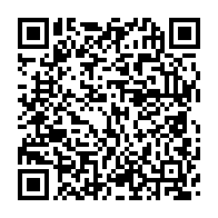 qrcode:https://info241.pro/concertation-politique-d-ali-bongo-bilie-by-nze-prend-la-tete-du,7800